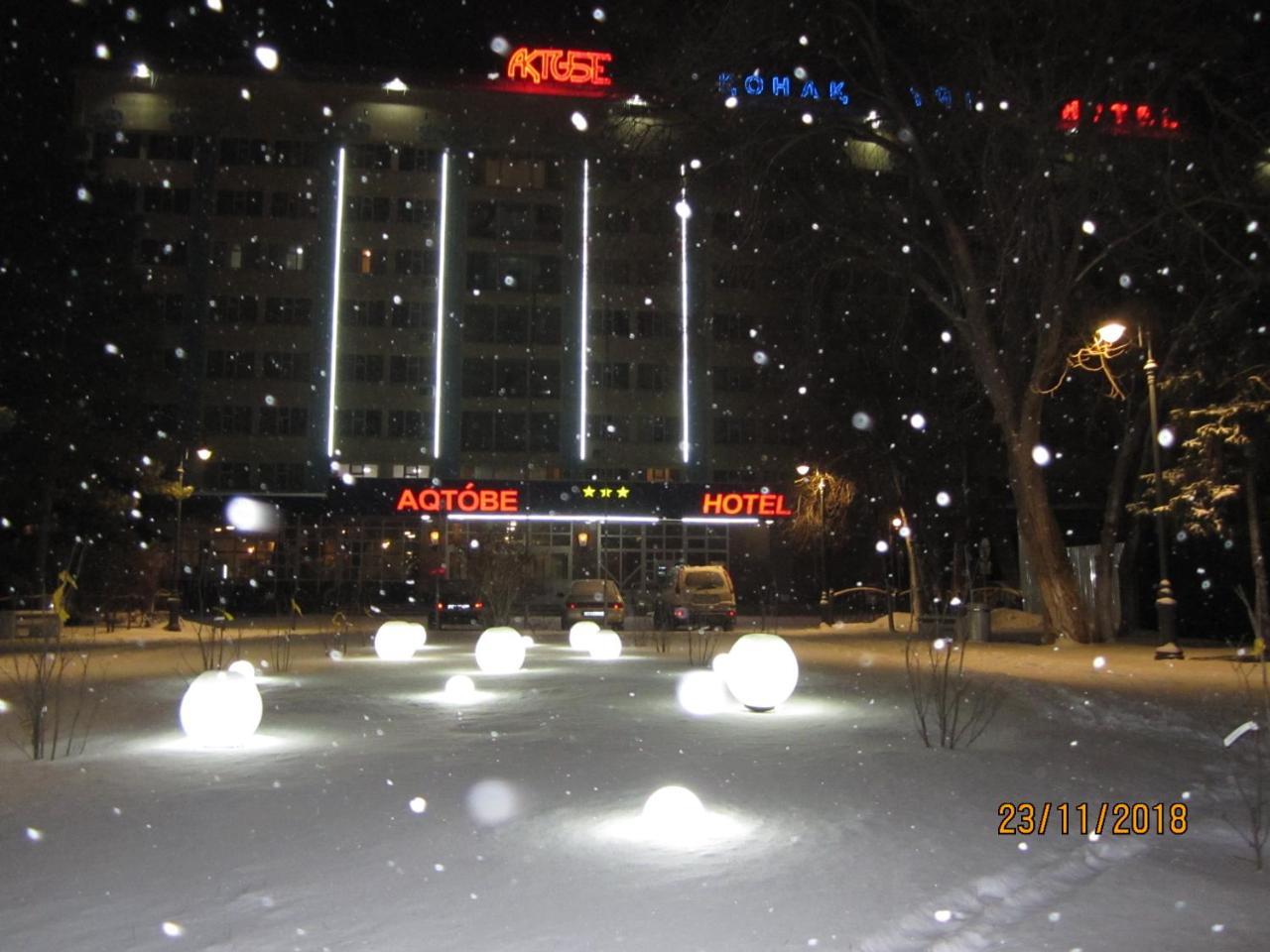 Aktobe Hotel 외부 사진